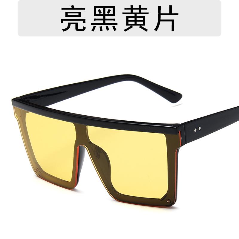 

New Trendy Large Frame Square Sunglasses Classic Retro Men Driving Eyeglasses Fashion Women Summer Leisure Shades UV400 Eyeglass 1PC