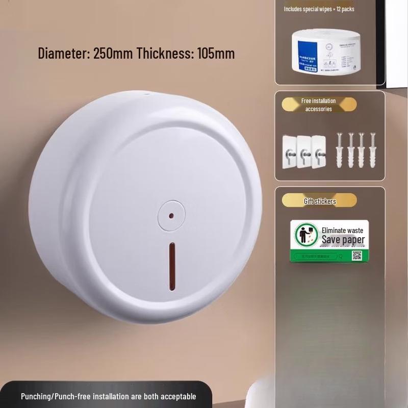 Handun Wall-Mounted Toilet Paper Holder