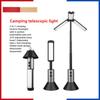 Outdoor Multifunctional Super Bright Flashlight: Rechargeable, Portable Camping Light with Fill Light & Telescopic Stand