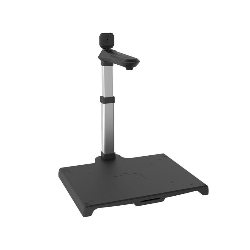 

Zhelin L1001RTS Document Camera CN plug (adapter included)