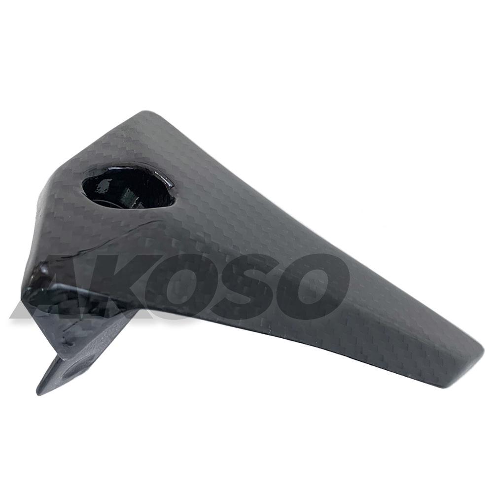 Kawasaki H2 Carbon Fiber Chain Guard - Motorcycle Accessory