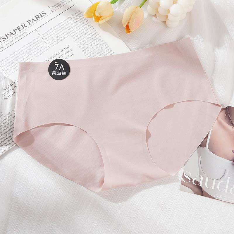 

7A Бактериостатические бесшовные трусики для женщин со средней талией, цветные трусы Майяра, мягкое и удобное нижнее белье M-XL XL розовый