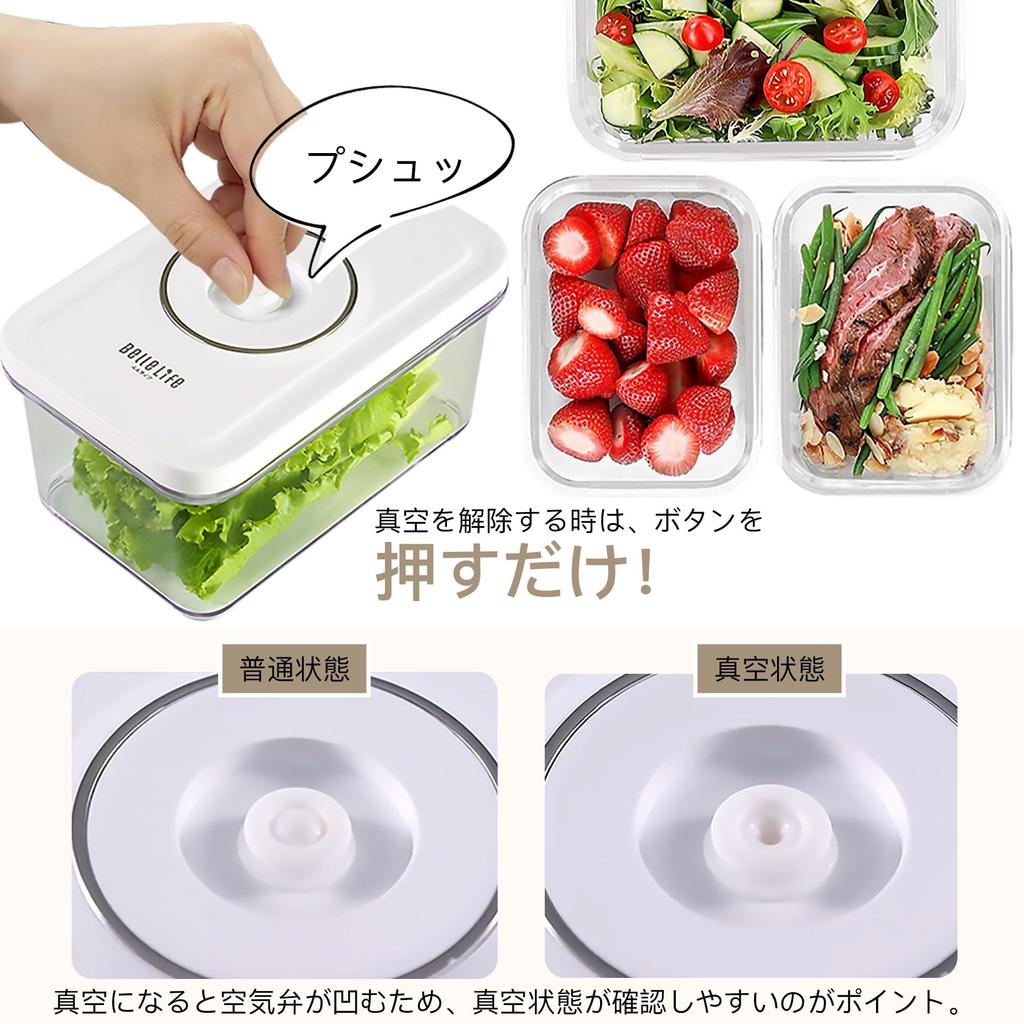 BelleLife Vacuum Storage Container Food Storage Freshness Preservation Refrigerator for Home Airtight Food Storage for and Replacement Storage