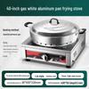 Commercial Gas Griddle for Potstickers and Pan-Fried Buns