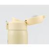 Skater STOT3 350ml Stainless Steel Hot/Cold Insulated Water Bottle with One-Touch Opening, Moomin Design, Light Color