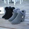 Fashion Boots Women Fur Winter Warm Pointed Ankle Boots Sexy Rhinestone Decoration Zipper Women Boots Comfortable Female Shoes
