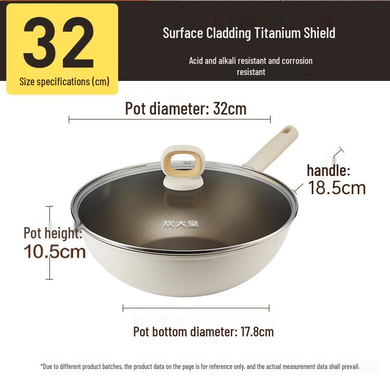 

Chuidahuang Non-stick Flat-Bottom Stir-Fry Pan