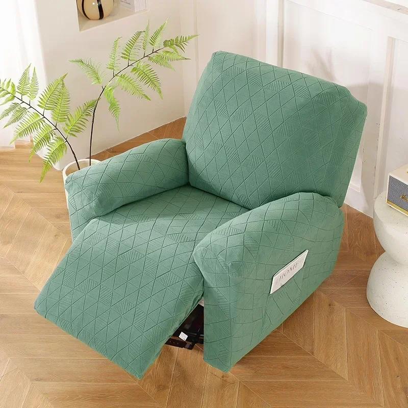 Recliner Sofa Cover Non-slip Massage  Sofa Cover All-inclusive Lounger Single Seater Couch Sofa Slipcover Armchair Cover