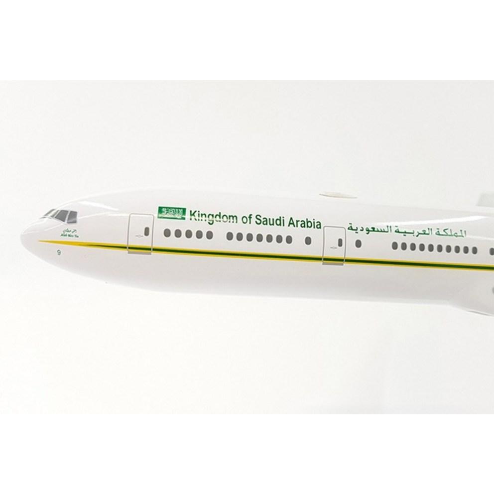 Hogan Wings 1/200 Boeing 777-300ER Saudi Arabian Airlines Flugzeugmodell (Artikelnummer. 911595)