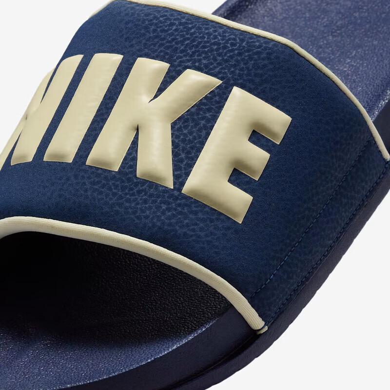 Nike Men's OFFCOURT Slide Sandals BQ4639