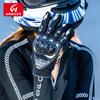 Breathable Touchscreen Motorcycle Gloves - Full-Finger Protection for All Seasons