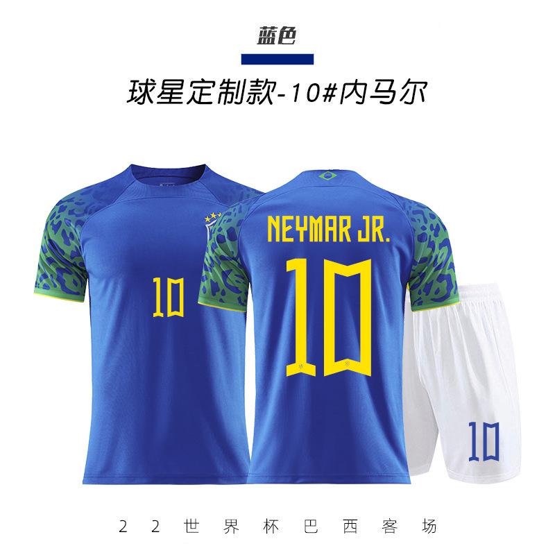 England national team home and guest jersey number Kane Sterling adult children's football clothing male print