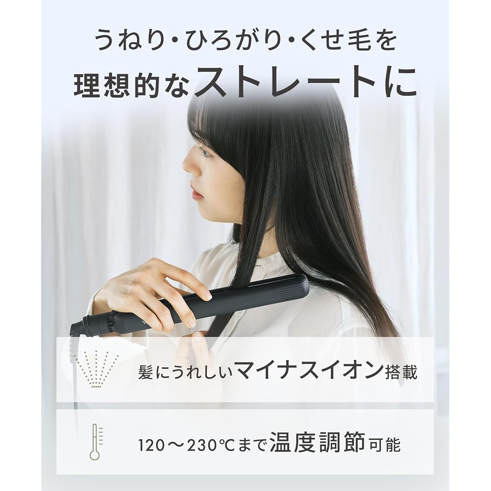 SALONIA 15mm Straight Hair Iron - Black
