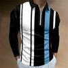 Slim Fit Long Sleeve Zip Polo, Casual Stylish Top for Men