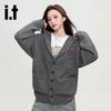 izzue Unisex Hooded Knitted Cardigan Sweater