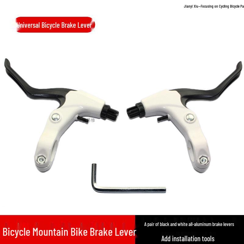 Universal Mountain & Children's Bicycle Brake Lever Set - Disc Brake Handle Accessories