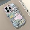 Coconut Tree Beach Is Suitable for Apple 15 Phone Case, Feather Cream, 16promax, Feather Xr Protective Case, Cartoon Vivo