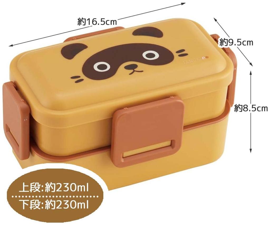 Skater Tanuki Bento Soft Made In Box, 600ml, Antibacterial, Filling, Dome-Shaped Lid, Two-Tier, Women's, Japan, PFLW4AG-A