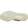 Yeezy Boost 350 V2 Cream White