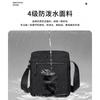 Crossbody Men's Simple Versatile Casual Bag Summer Sports Waterproof Shoulder Style