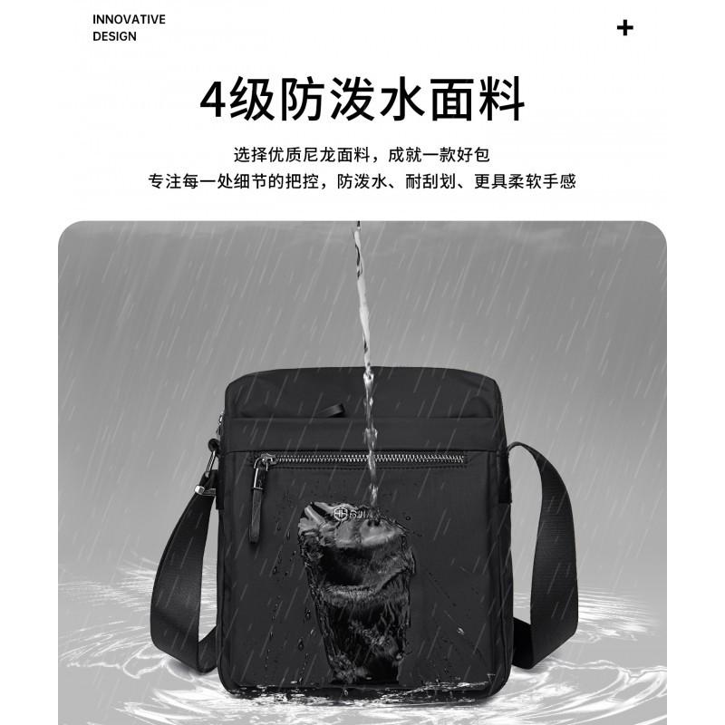 Crossbody Men's Simple Versatile Casual Bag Summer Sports Waterproof Shoulder Style