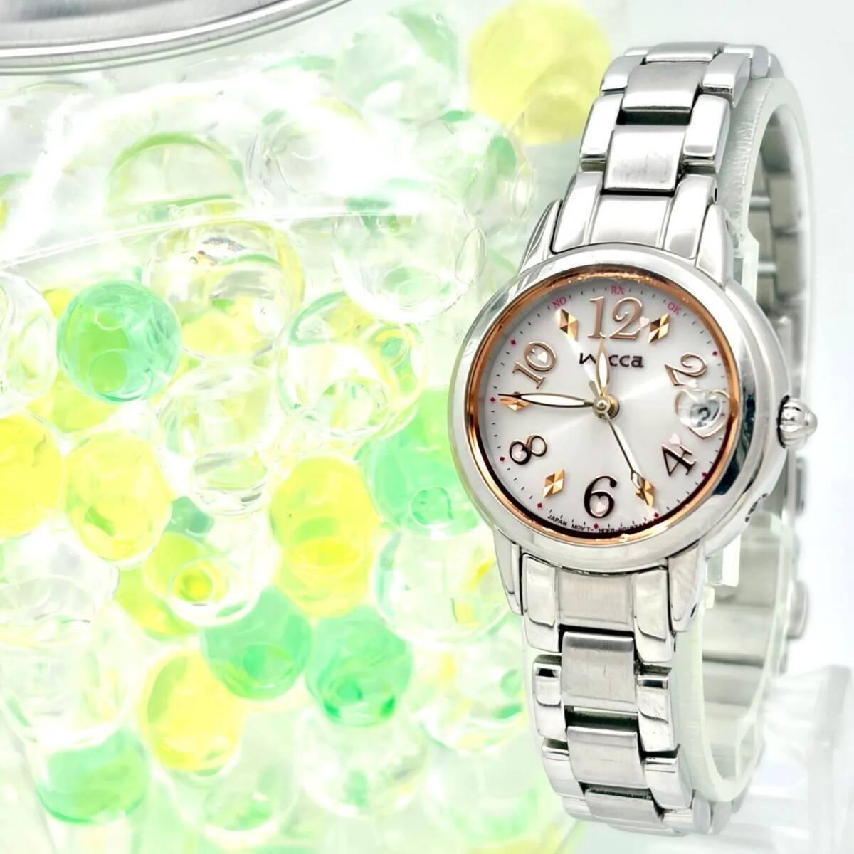 [Operation] CITIZEN Citizen wicca radio solar ladies watch date H0F8-R005235 461030120