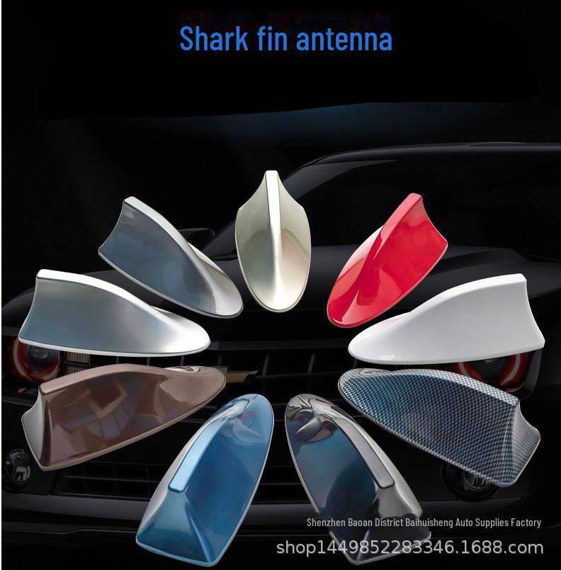 Shark Fin Antenna Car Roof Decoration Signal Radio Arc Color Fininantenna.