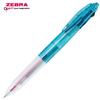 Zebra Sarasa Speedy 2C Multicolor Ballpoint Gel Assorted Set of 0.5mm Pen, Ink, 4, P-J2J33-4C-AZ