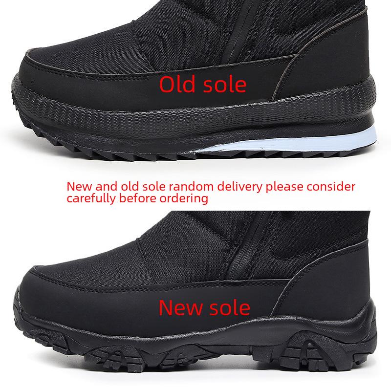 Men's Large Size Waterproof Winter Snow Boots with Thickened Velvet Lining for Warmth and Comfort