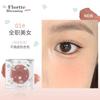 FLORTTE - Blooming Series Blush Cream - 4 Colors