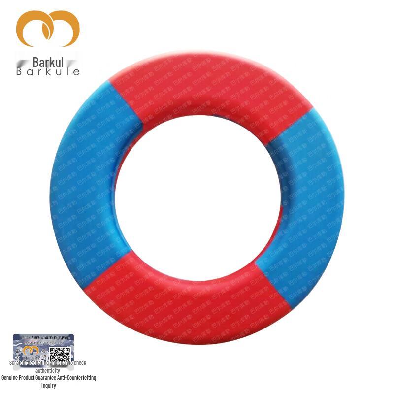 

Baerkule Adult Solid EVA Swimming Ring M