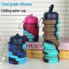 Collapsible Silicone Water Cup - Camouflage Sports Bottle for Outdoors