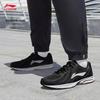 Li-Ning 037 Men's Casual Running Shoes