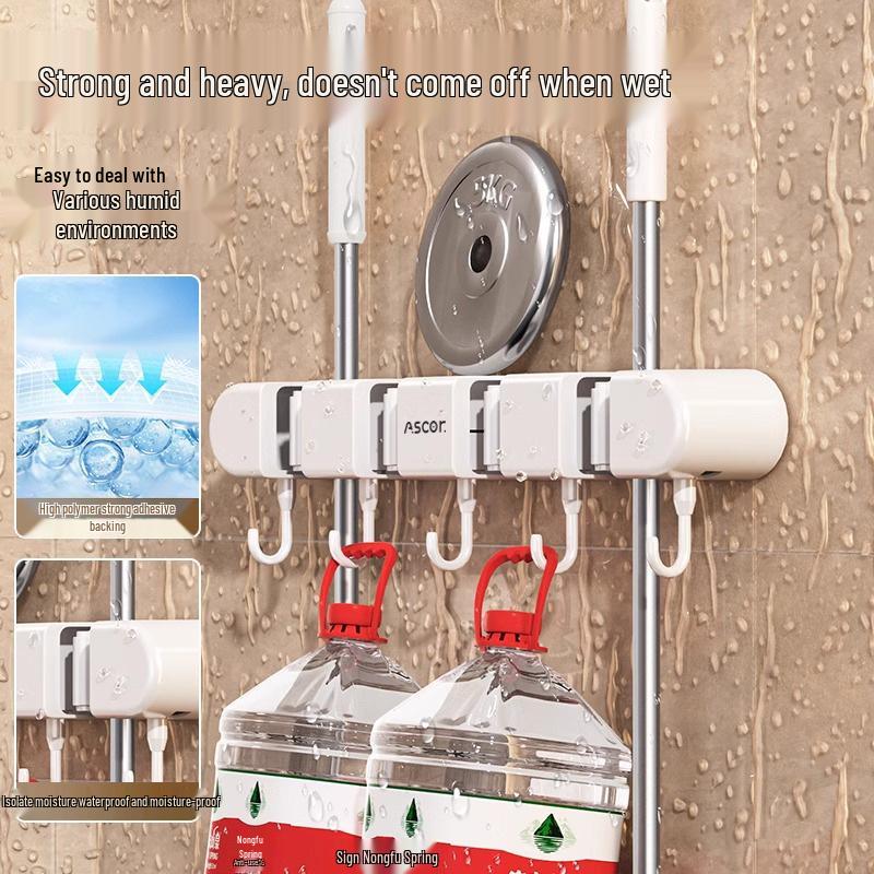 Wieszak ścienny na miotłę i mop: Rozwiązanie do zawieszania bez wiercenia na drzwiach łazienkowych lub toaletowych.