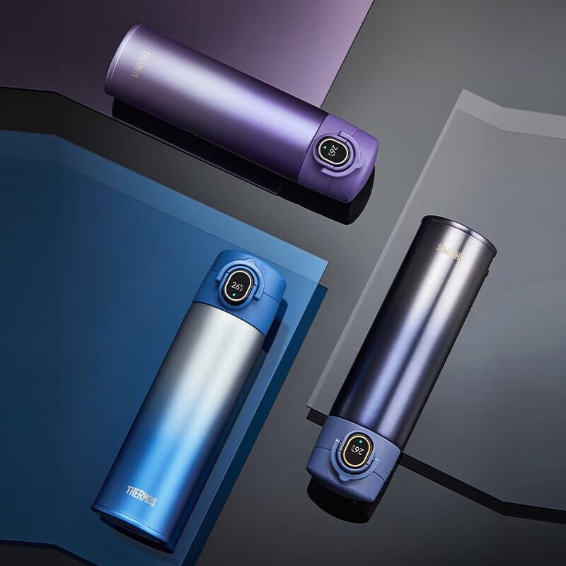 

THERMOS TEEA Smart Insulated Mug 470ml