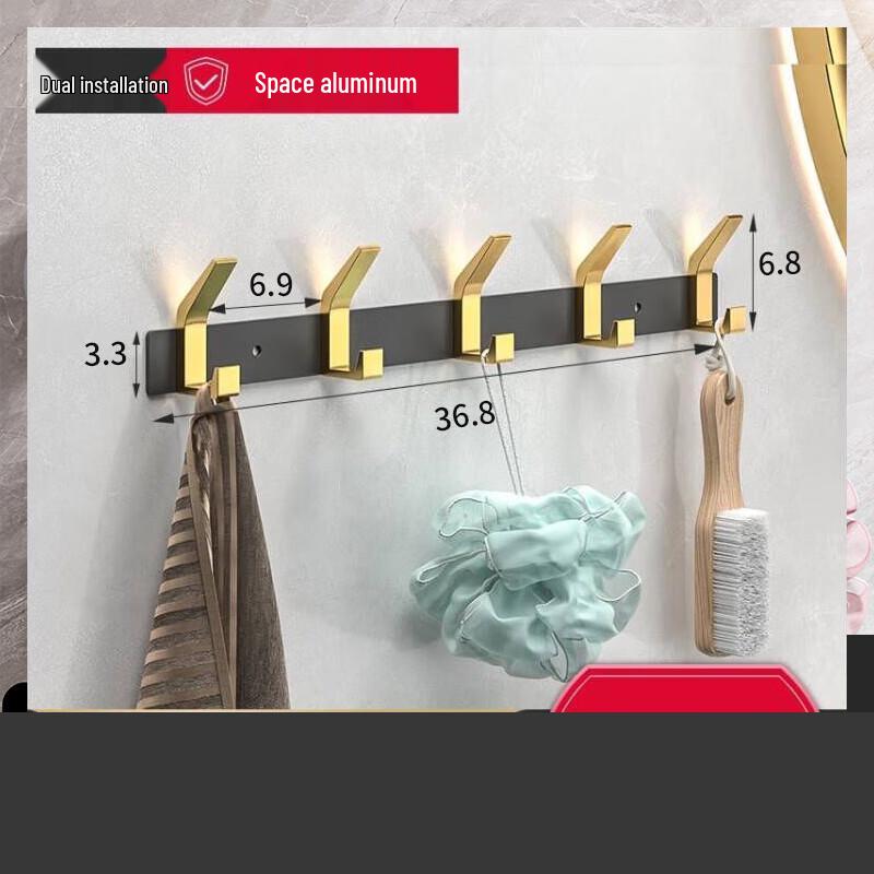 

Drill-Free Wall-Mounted Multi-Purpose Hook Rack