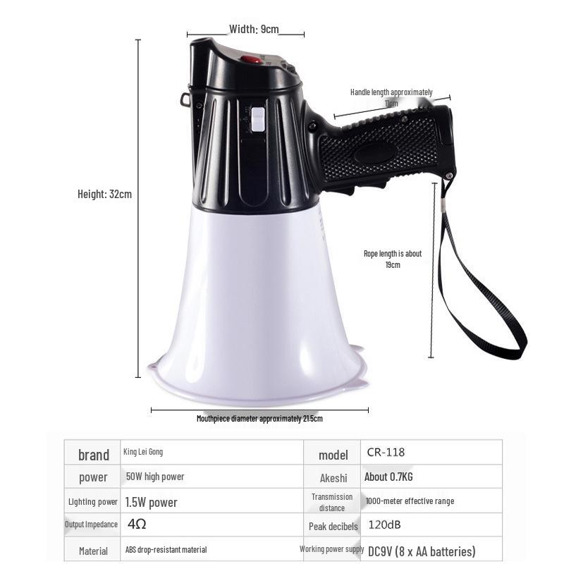 Lei Gong Wang CR-118 50W Multifunction Bluetooth Megaphone with LED Lighting & Recording Amplifier