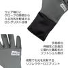Abu Garcia Long Cuff NP Gloves Palmless Gray L 3-Finger