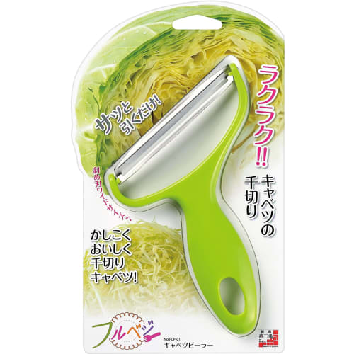 Shimomura Kogyo Full Veggie Cabbage Peeler (made In Japan, Tsubame-Sanjo, Niigata Prefecture) FCP-01