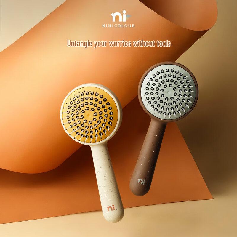 NINI COLOUR Lollipop Retractable Massage Comb