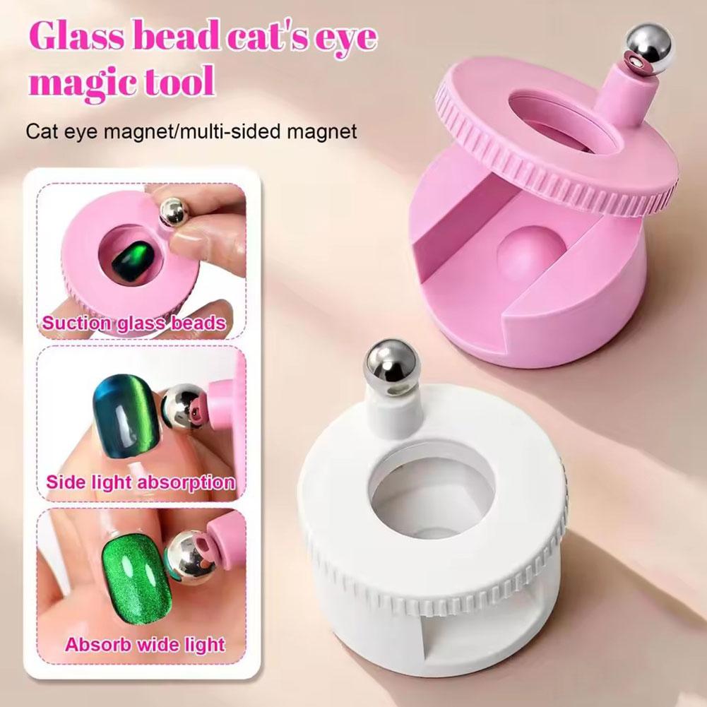 Magnet for Cat Eye Nail Polish Uniform Magnetic Force Rotating Cat Eye Magnets Tool White Strong Automatic Magnet