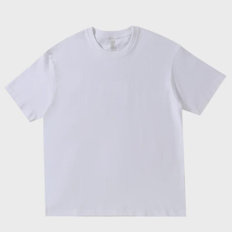 Unisex 200g Japanese Heavyweight Cotton Short-Sleeve T-Shirt - Solid White Blank for Men & Women, Trendy Brand