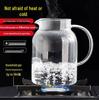 ZISIZ Glass Cold Water Kettle & Tea Pot