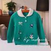 Little Sheep Baby Cashmere Sweater: Double-ply Thick Knit for Infants and Toddlers