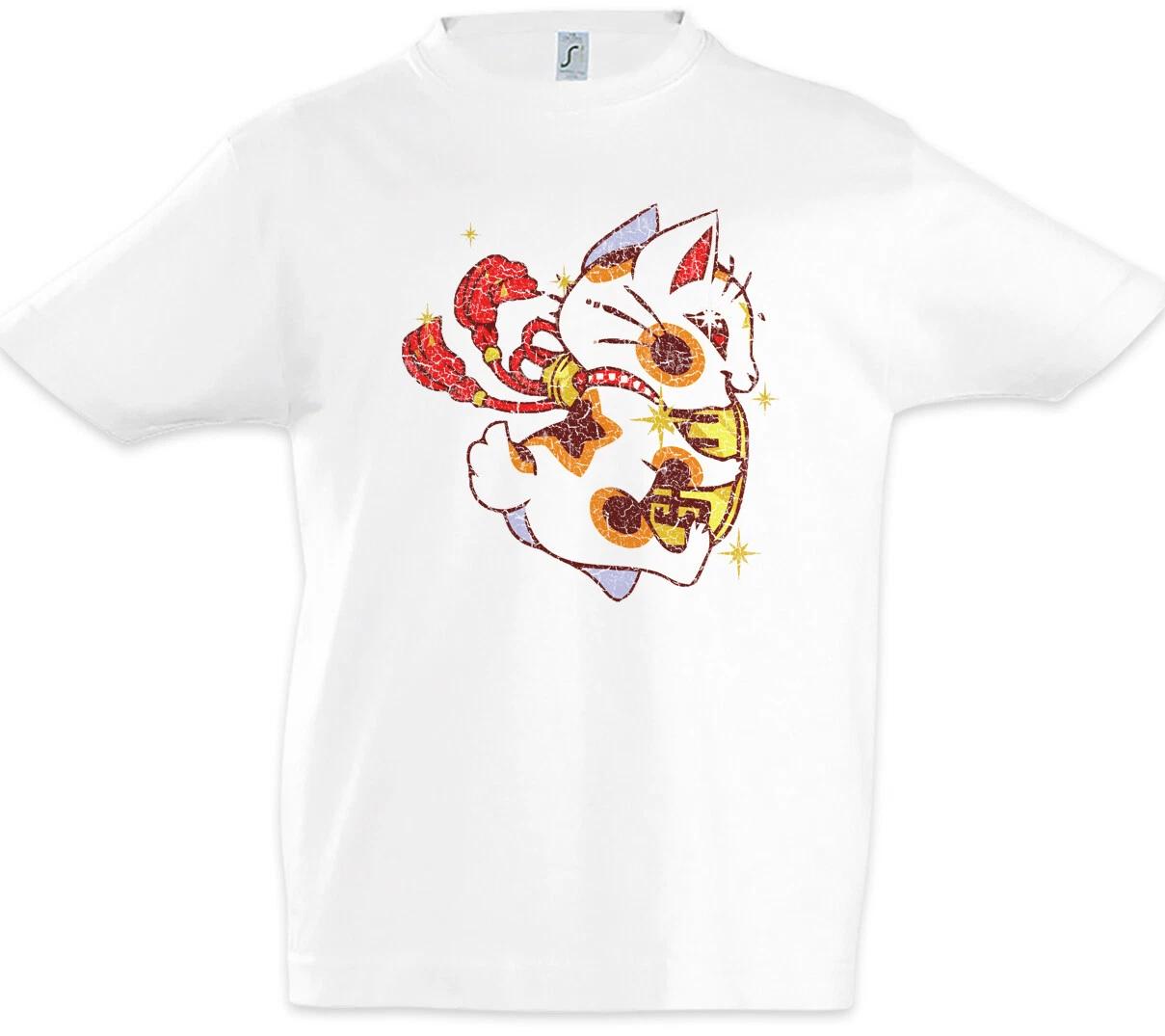 Maneki Neko Kids Boys T-Shirt Manekineko Cat Cats Waving Cat Cat Cats- 120
