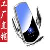 Smart Car Phone Holder With Auto-Sensing Magnetic Clamp Wireless Fast Charging 15W Dashboard Vent Mount
