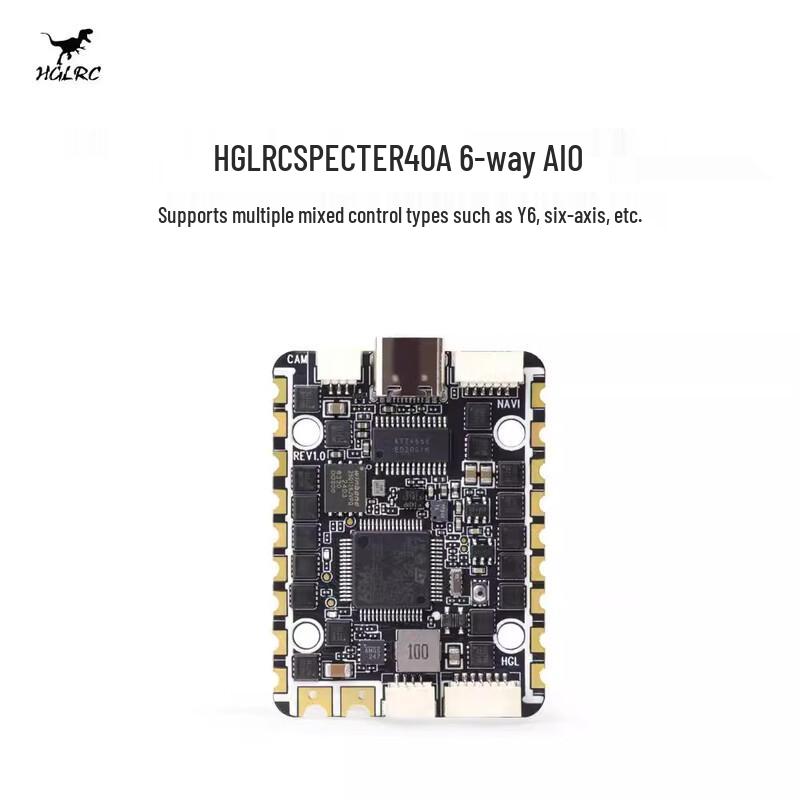 

SPECTER F722 40A 6-Channel AIO Flight Controller & ESC (CN version)