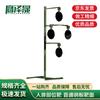 Ying Ze Sheng Reactive Steel Shooting Targets