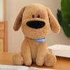 Cute puppy sitting puppy dog doll plush toy teddy dog doll children's doll birthday gift