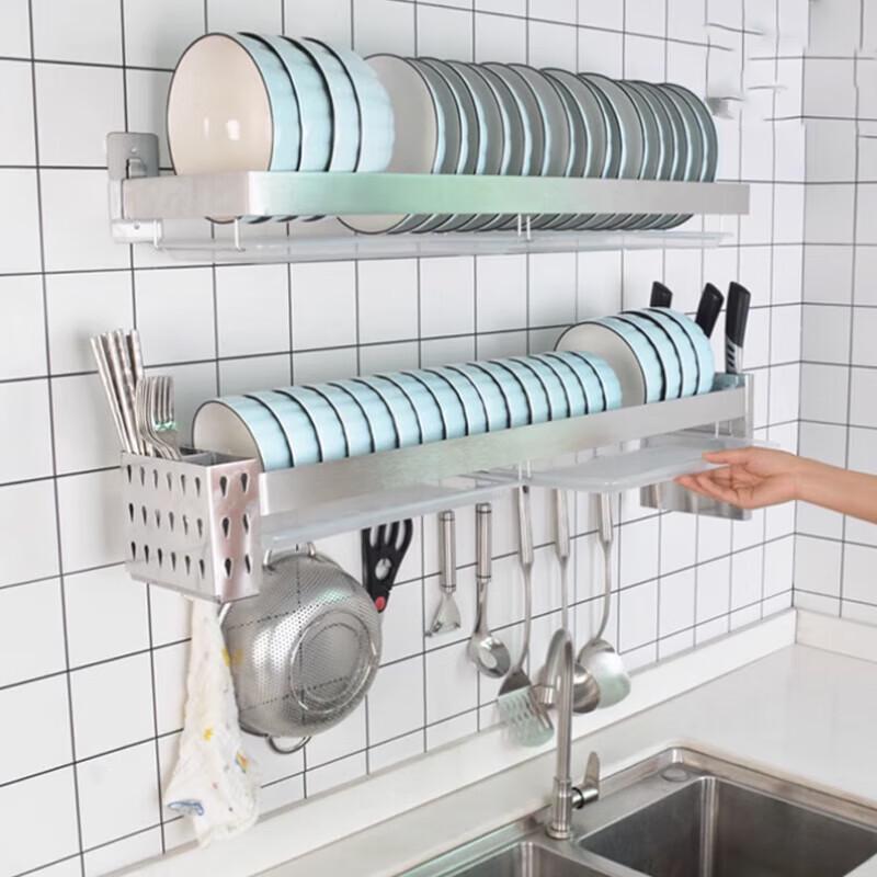 Beifu Wall Mounted Double-Layer Dish Drying Rack